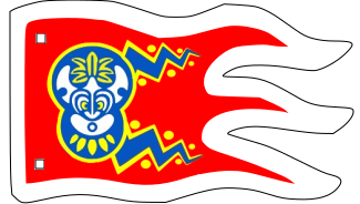 Pirate Flags